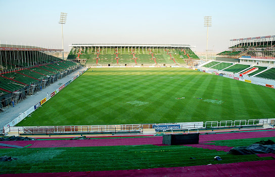 The Sevens Stadium
